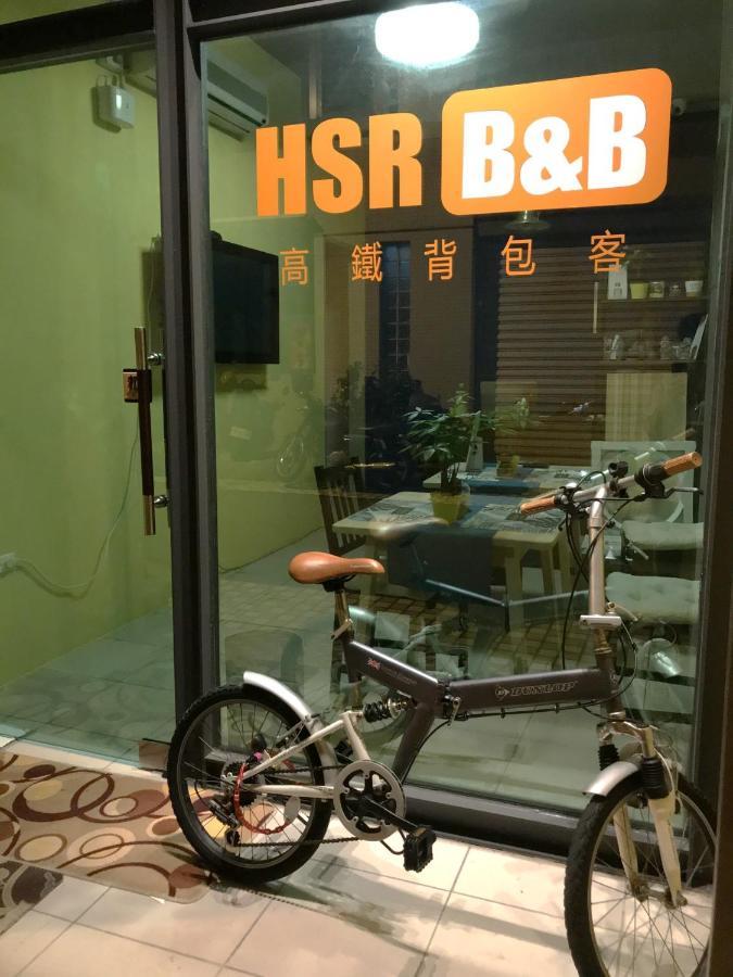 高鐵背包客 Hsr Bnb 桃園民宿 063號 Zhongli Exterior foto