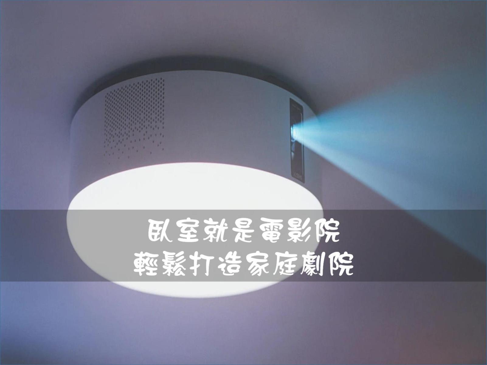 高鐵背包客 Hsr Bnb 桃園民宿 063號 Zhongli Habitación foto