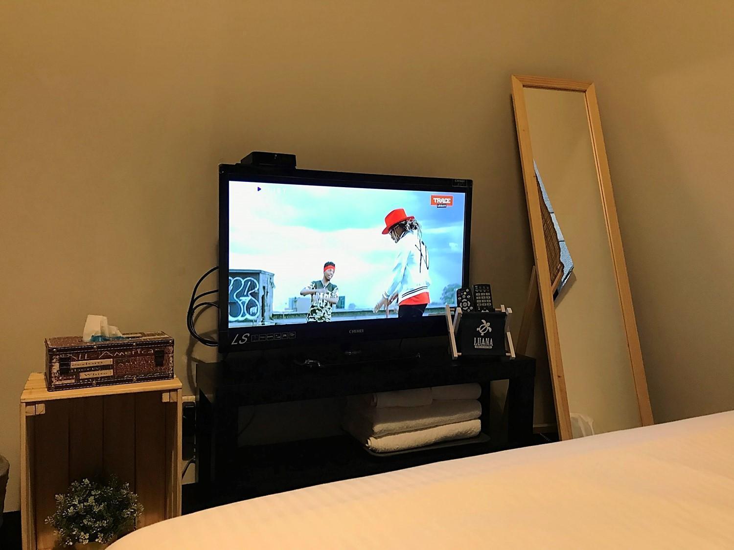 高鐵背包客 Hsr Bnb 桃園民宿 063號 Zhongli Habitación foto